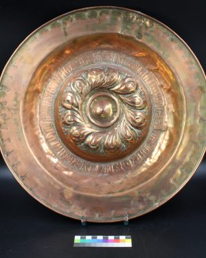 Beckenschlägerschale